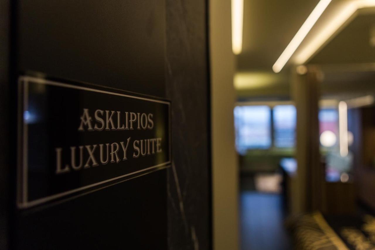 Asklipios Luxury Suite Tríkala Exteriér fotografie